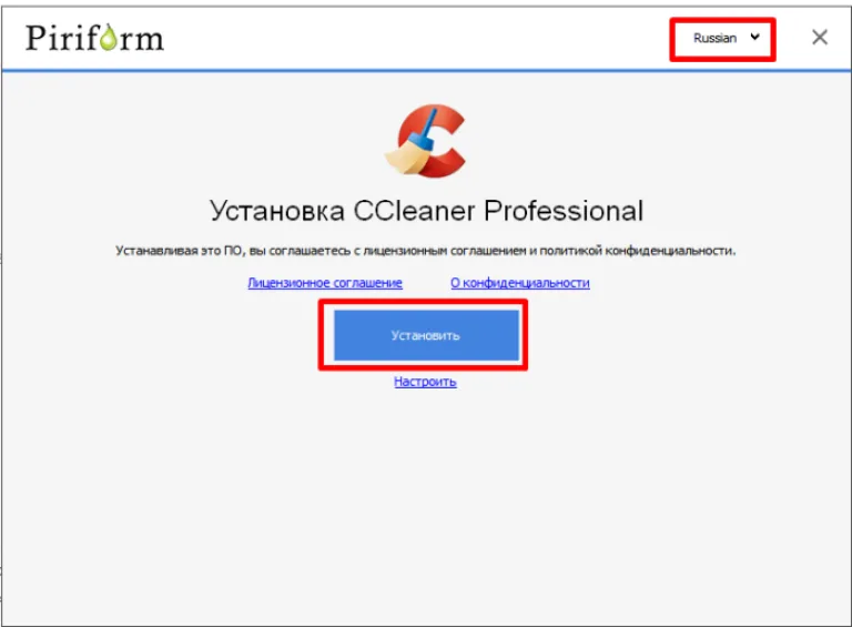Выбираем русский язык, нажимаем «Установить»
