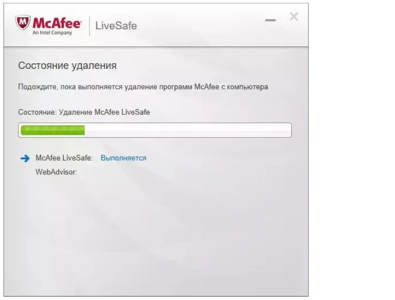 Ждём завершения процедуры удаления
