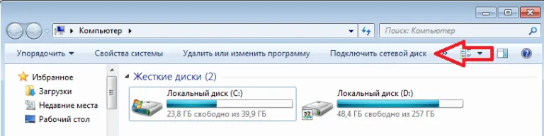 Нажимаем кнопку «Подключить…» вверху окна (в Windows 7)