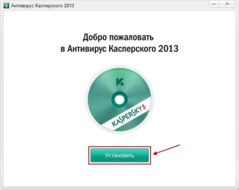 Нажимаем на «Установить»