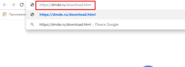 Переходим на сайт по указанной ссылке
