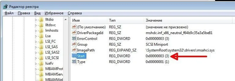 Ищем ключ «Start», имеющий тип «REG_DWORD» и значение «3»