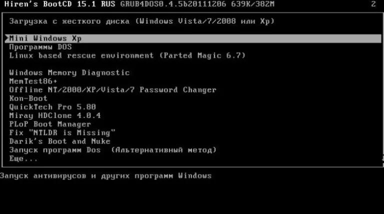 Меню «Hiren`s Boot CD»
