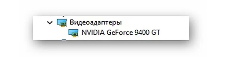 Модель графической платы