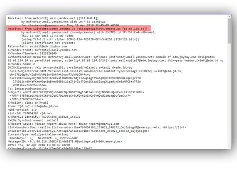 Находим на открывшейся странице «received» и смотрим IP-адрес