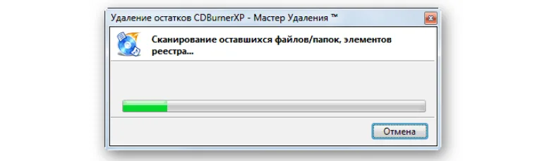 Окно сканирования оставшихся файлов и папок