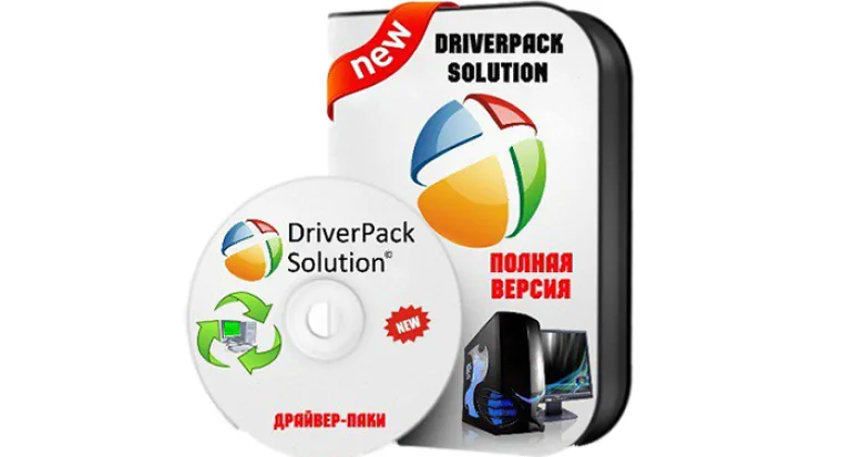 Программа DriverPack Solution