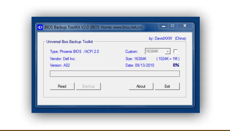 Программа Universal BIOS ToolKit