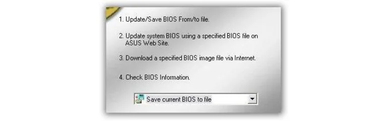 В строке «Check BIOS Information» выбираем «Save current BIOS to file»