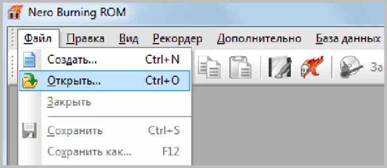 Заходим во вкладку «Файл», затем «Открыть»