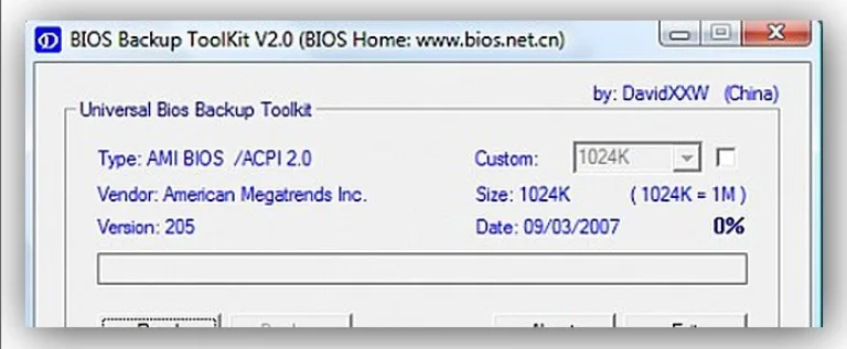 Запускаем приложение Universal-BIOS-Backup-ToolKit-2.0