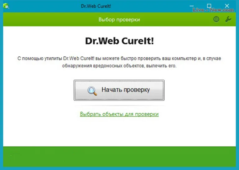 Интерфейс антивируса Dr.Web