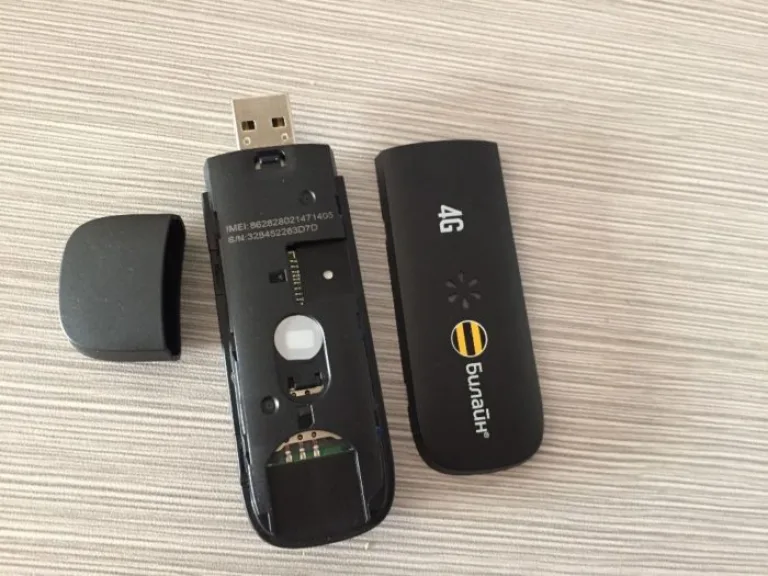Модель ZTE MF 831 модема Билайн
