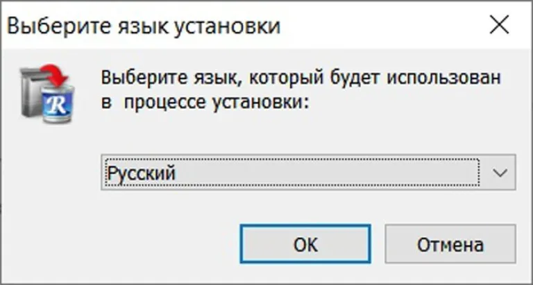 Нажимаем «ОК»