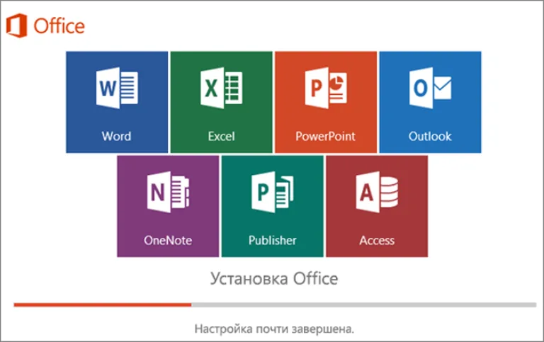 Ожидаем завершения процесса установки Office