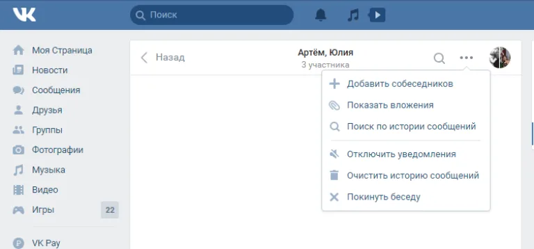 Выбираем необходимую функцию из списка