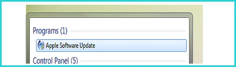 Нажимаем на найденной программе «Apple Software Update»