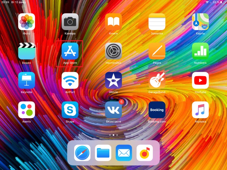 Выбираем на главном экране планшета иконку AppStore
