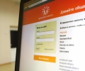 Как восстановить профиль в Одноклассниках после удаления