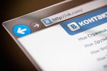 Как заблокировать ВКонтакте на компьютере