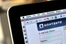 Как быстро и правильно скрыть подписчиков ВКонтакте