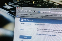 Как ВКонтакте удалить аккаунт