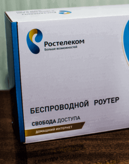 Как настроить вай фай роутер Ростелеком