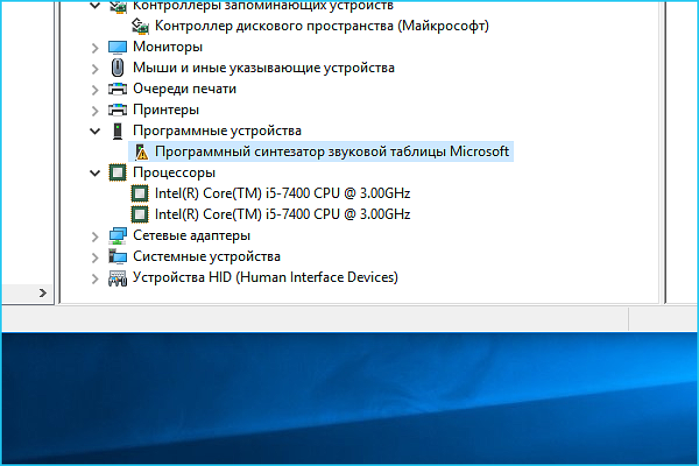 Проверяем список