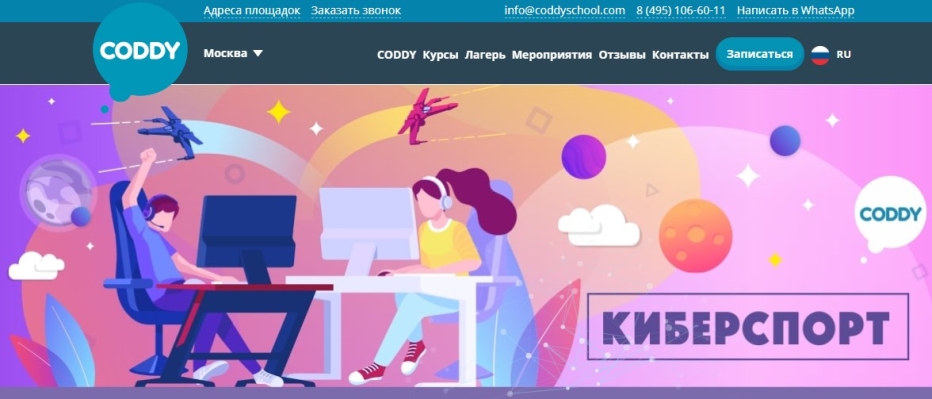 https://go.redav.online/a0764ca9092b4af0