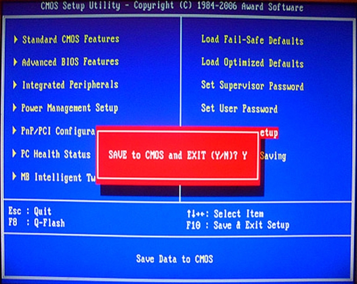 Нажимаем на «Save and Exit Setup» и жмём Y