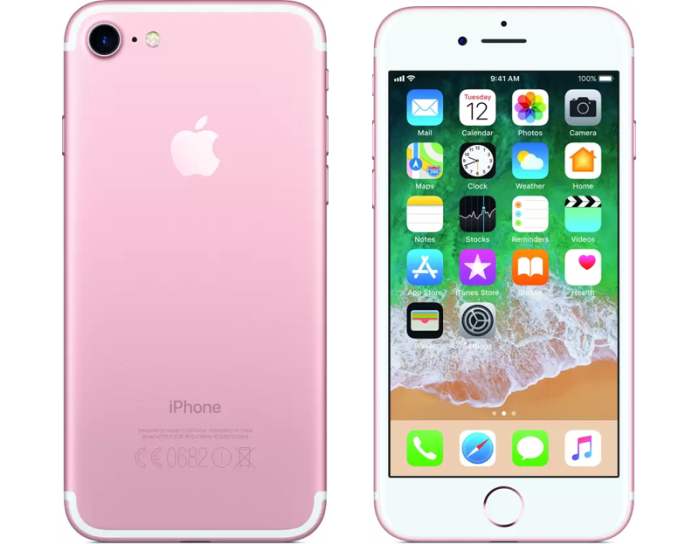 Раздаём интернет с iPhone