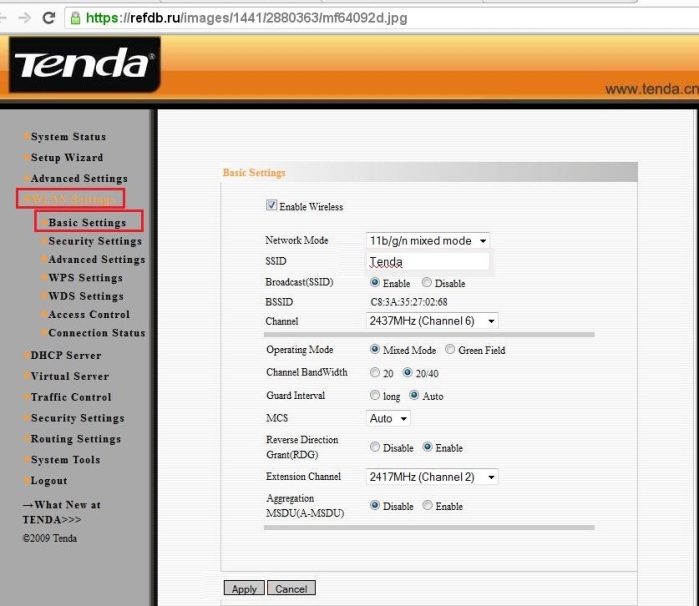 Переходим слева на «WLAN Settings» и щёлкаем «Basic Settings»