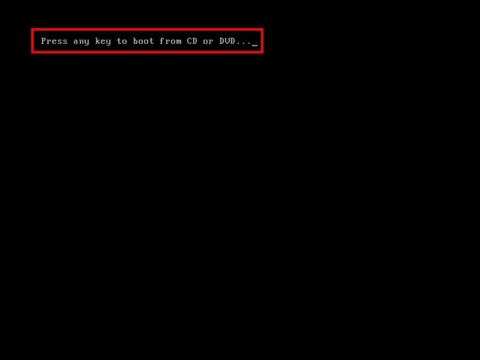 При сообщении «Press any key...» нажимаем любую клавишу