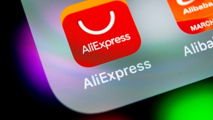 Отслеживание посылок на сайте AliExpress