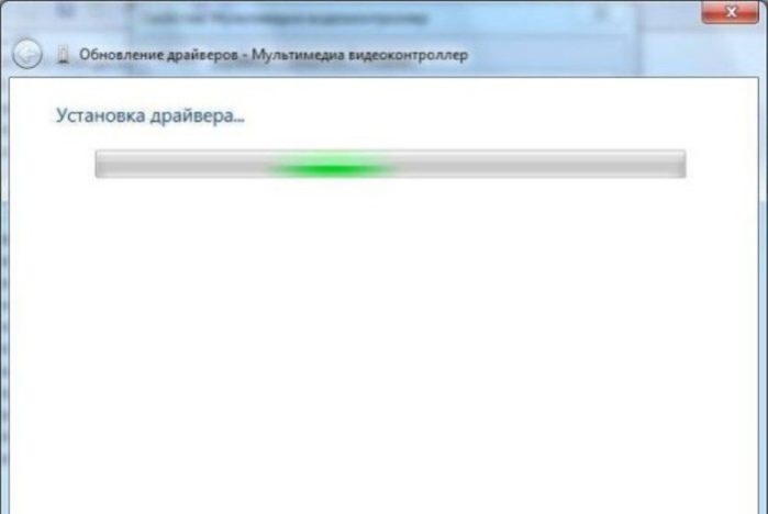 Ожидаем завершения процесса установки