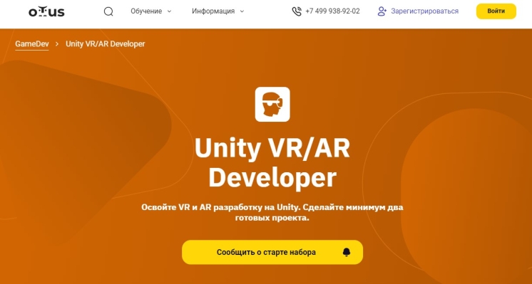 Unity VR/AR Developer