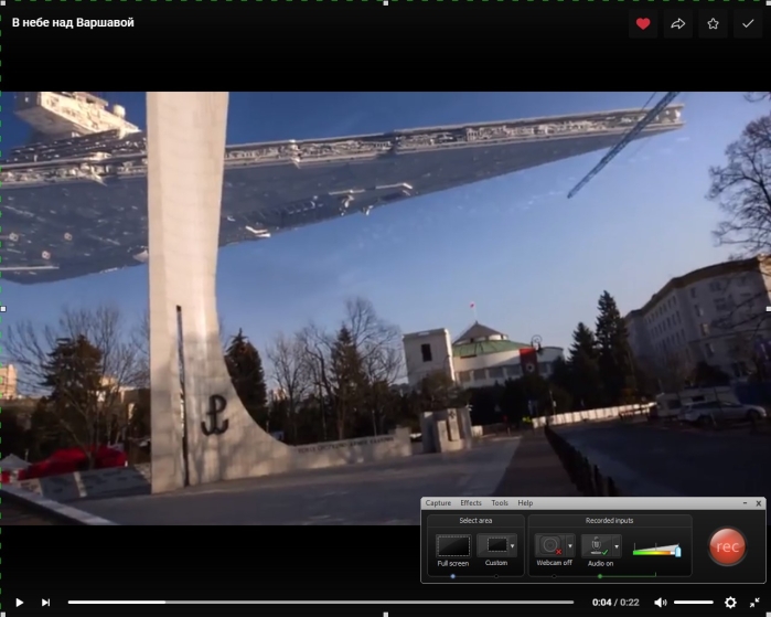 Открываем видео во весь экран