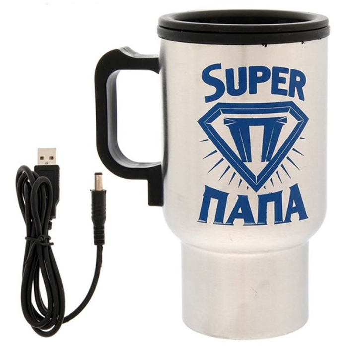 Термокружка с USB «Супер папа»