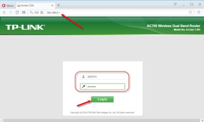 Вводим в нужные поля ввода логин и пароль, затем нажимаем на «Login» («Войти»)