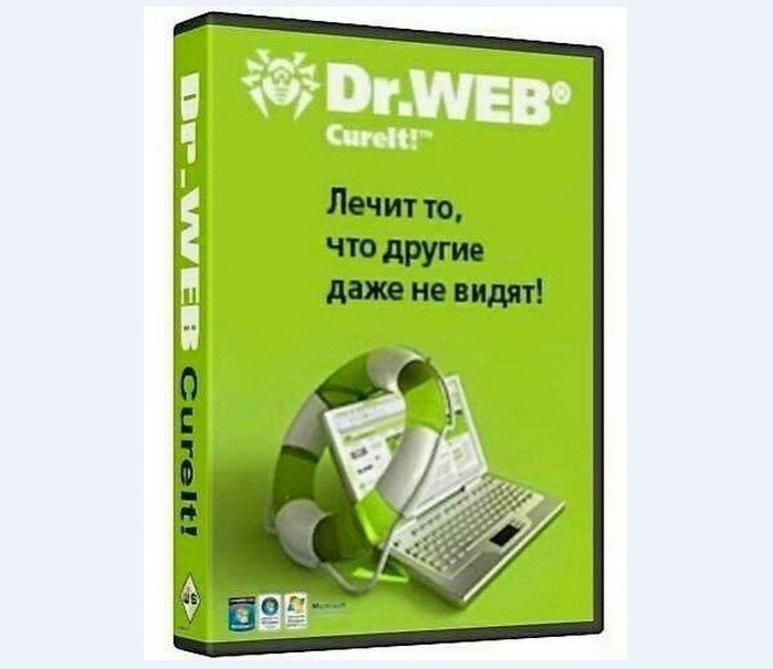 Бесплатная программа CureIt