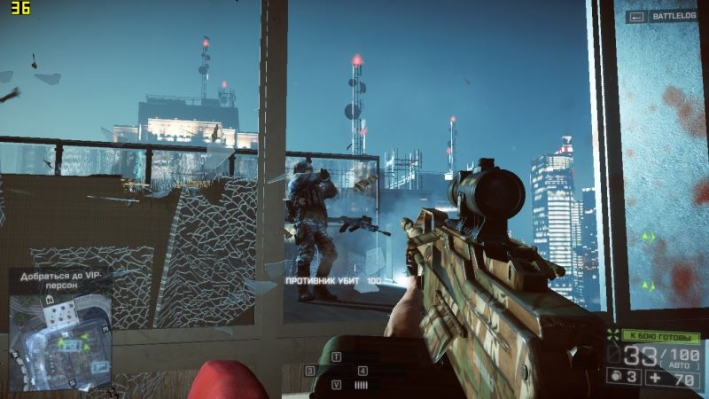 Отображение FPS в левом верхнем углу экрана