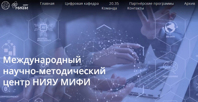 Разработка приложений виртуальной реальности