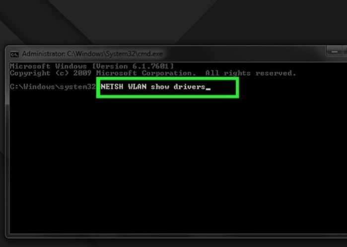 Вводим в неё специальную команду «netsh wlan show drivers», жмем «Enter»