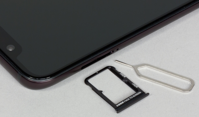 Разъем для двух карт формата Nano-SIM