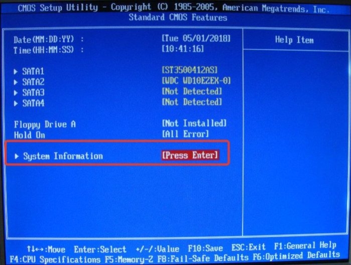 Выбираем пункт «System Information», нажимаем «Enter»