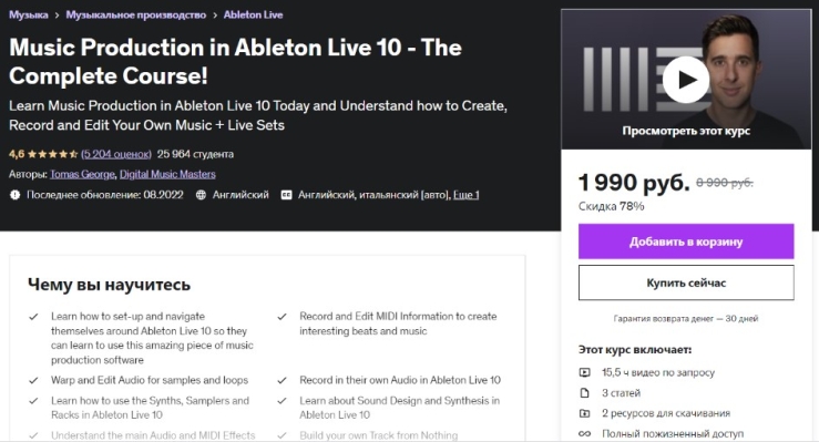 Music Production in Ableton Live 10