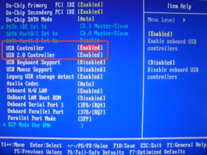 Напротив пунктов «USB Controller» и «USB 2.0 Controller» проверяем, чтобы стояло значение «Enabled»
