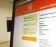 Как восстановить профиль в Одноклассниках после удаления