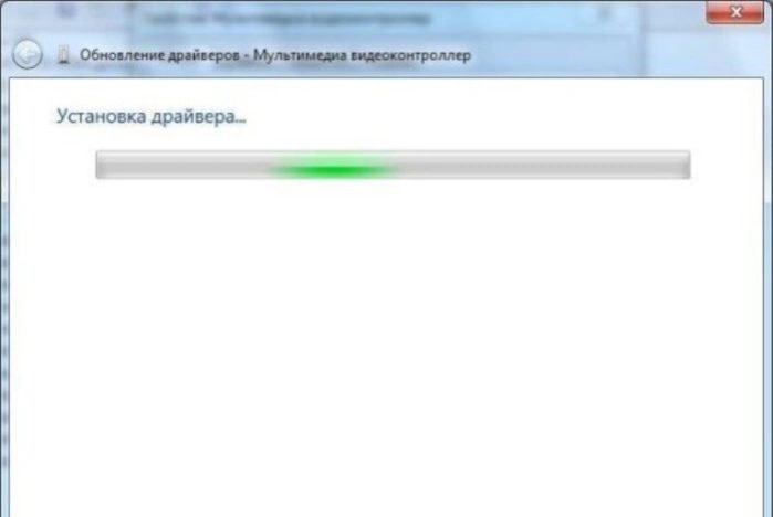 Ожидаем завершения процесса установки