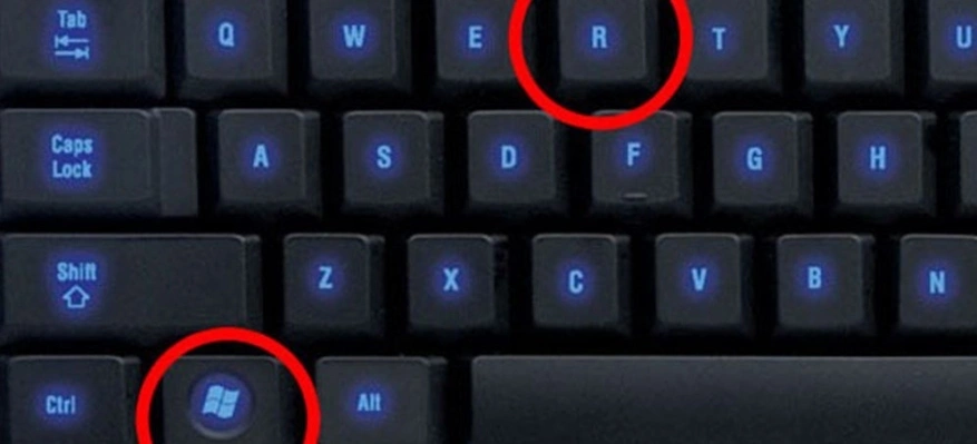 Нажимаем на сочетание клавиш «Win+R»